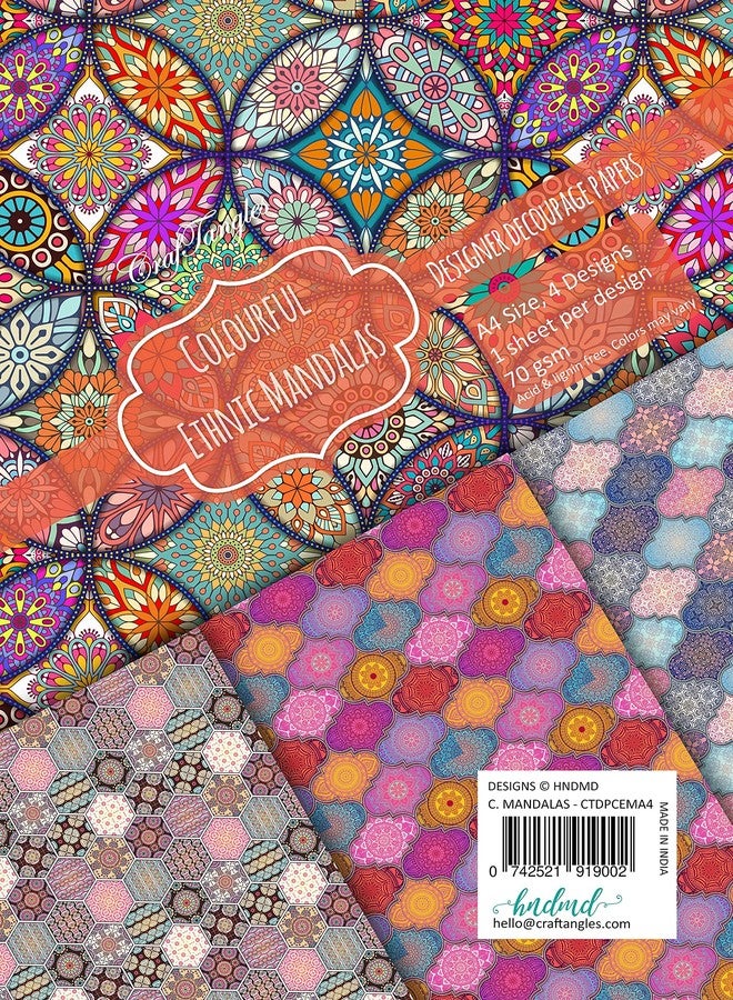 CrafTangles مجموعة ورق ديكوباج كرافت تانجلز - ماندالا عرقية ملونة (A4) - 4 أوراق - Image 3
